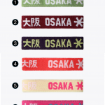 Osaka Elastic Armband