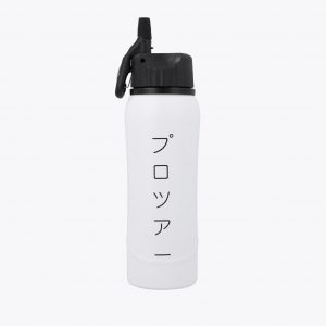 Osaka Kuro 3.0 Aluminium Bottle white-black Trinkflasche